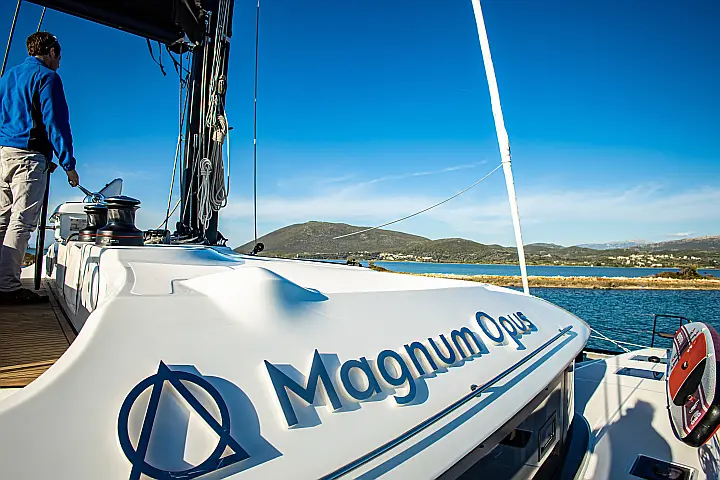 Lagoon 50 - 