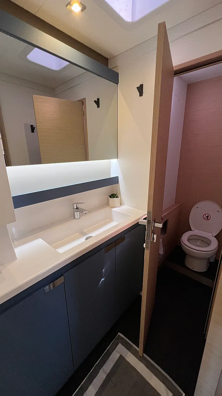 Fountaine Pajot Aura 51 - 