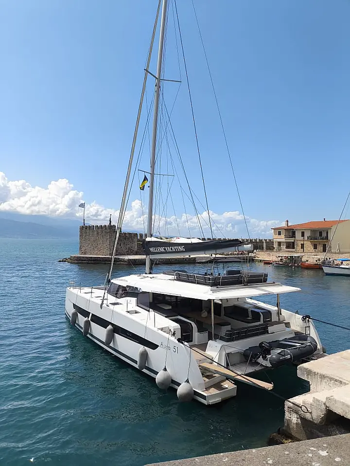 Fountaine Pajot Aura 51 - 