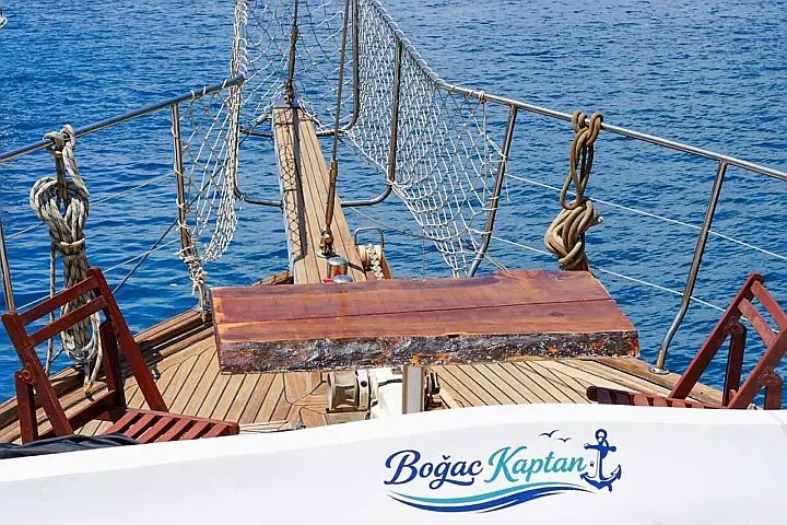 Boğaç Kaptan